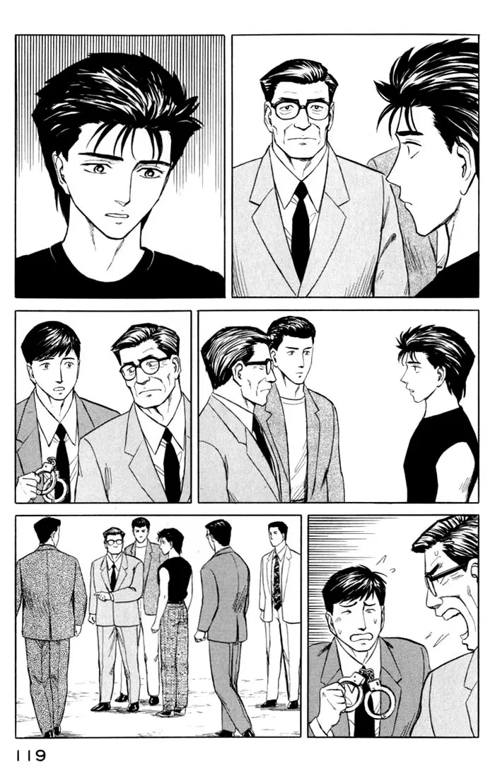 Parasyte capítulo 49, página 7