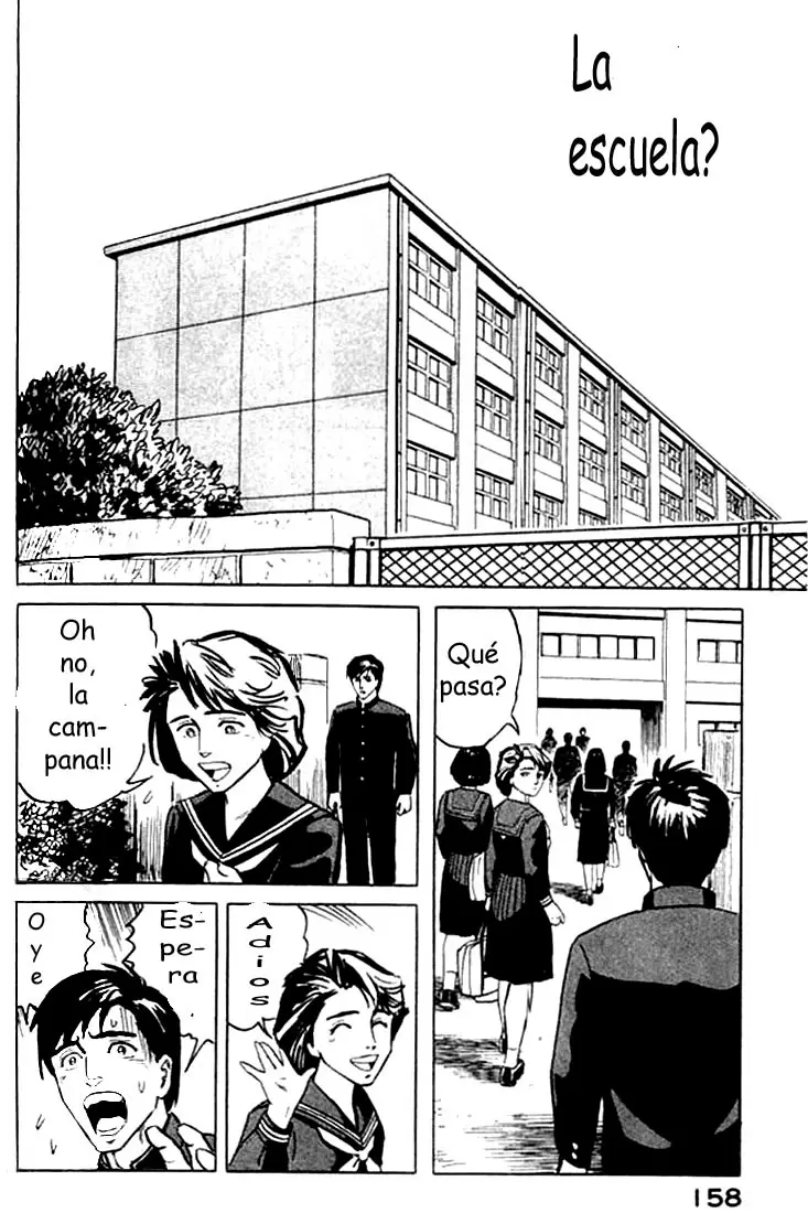 Parasyte capítulo 5, página 17