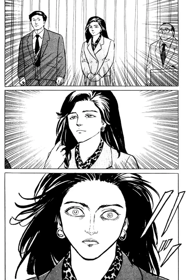 Parasyte capítulo 5, página 23
