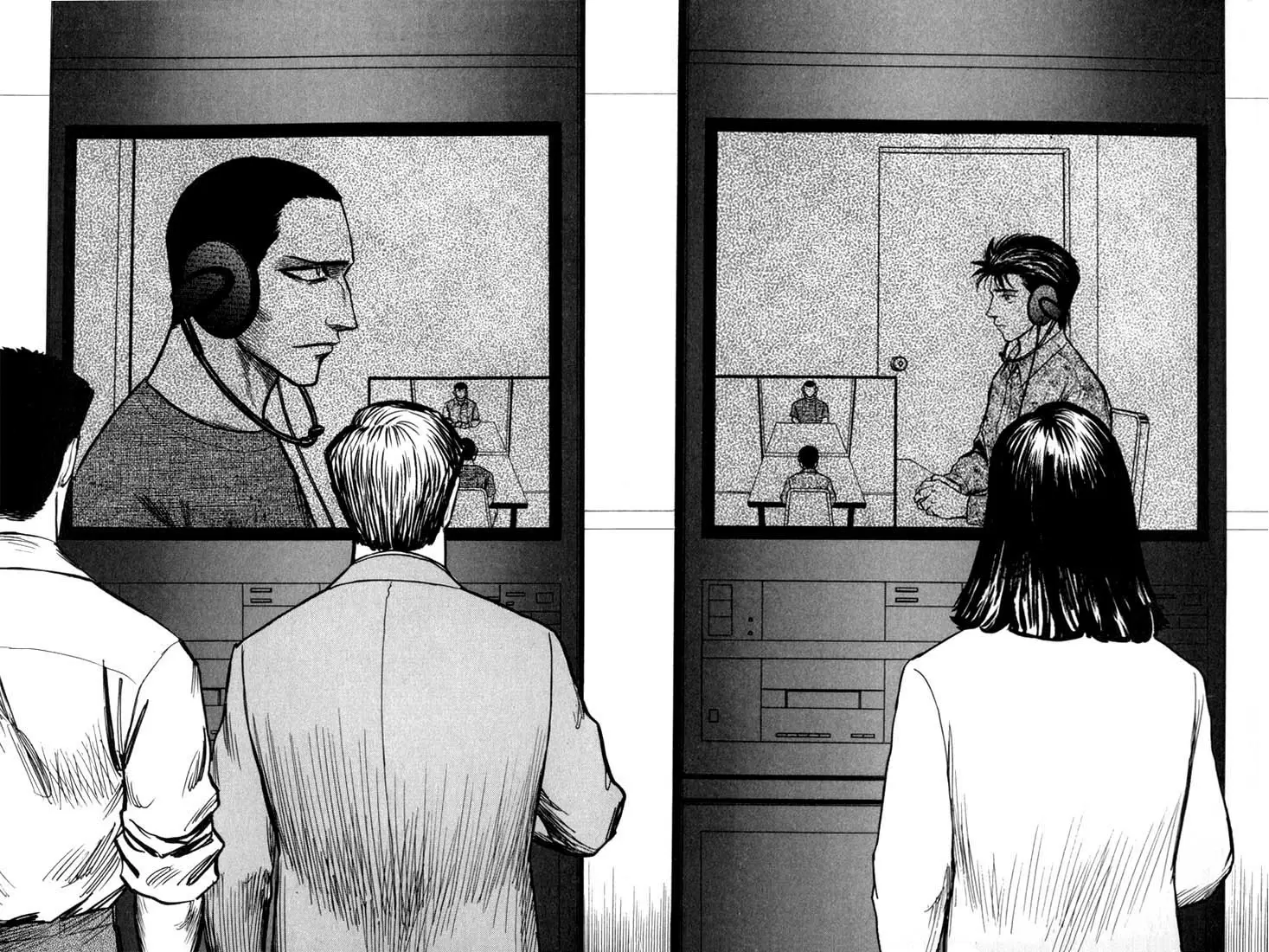 Parasyte capítulo 50, página 4