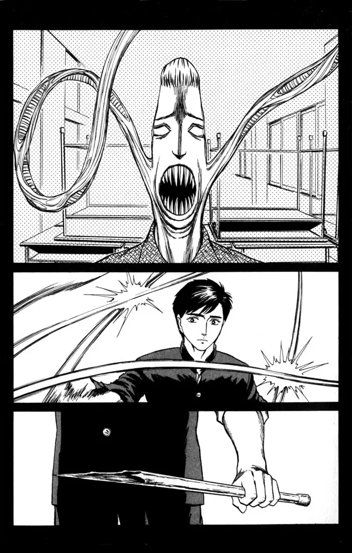 Parasyte capítulo 51, página 17