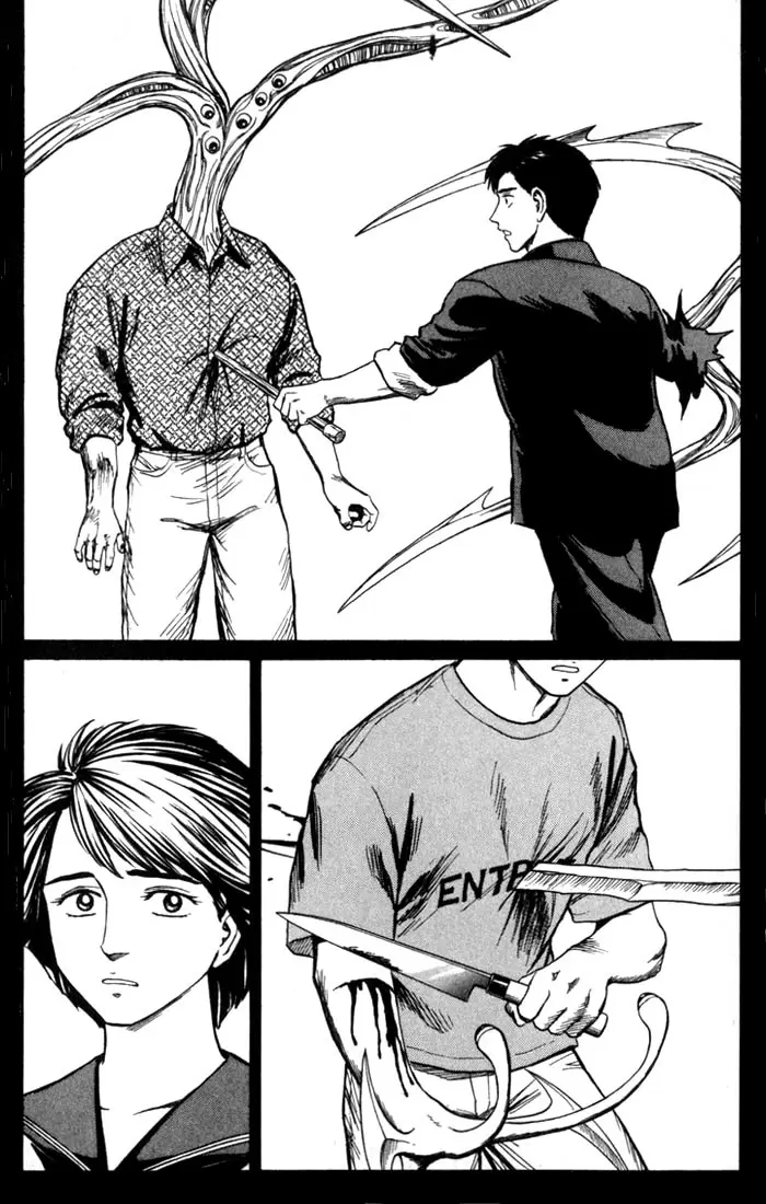 Parasyte capítulo 51, página 18