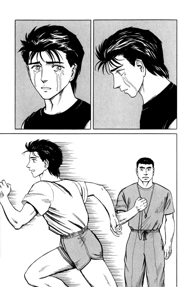 Parasyte capítulo 51, página 22