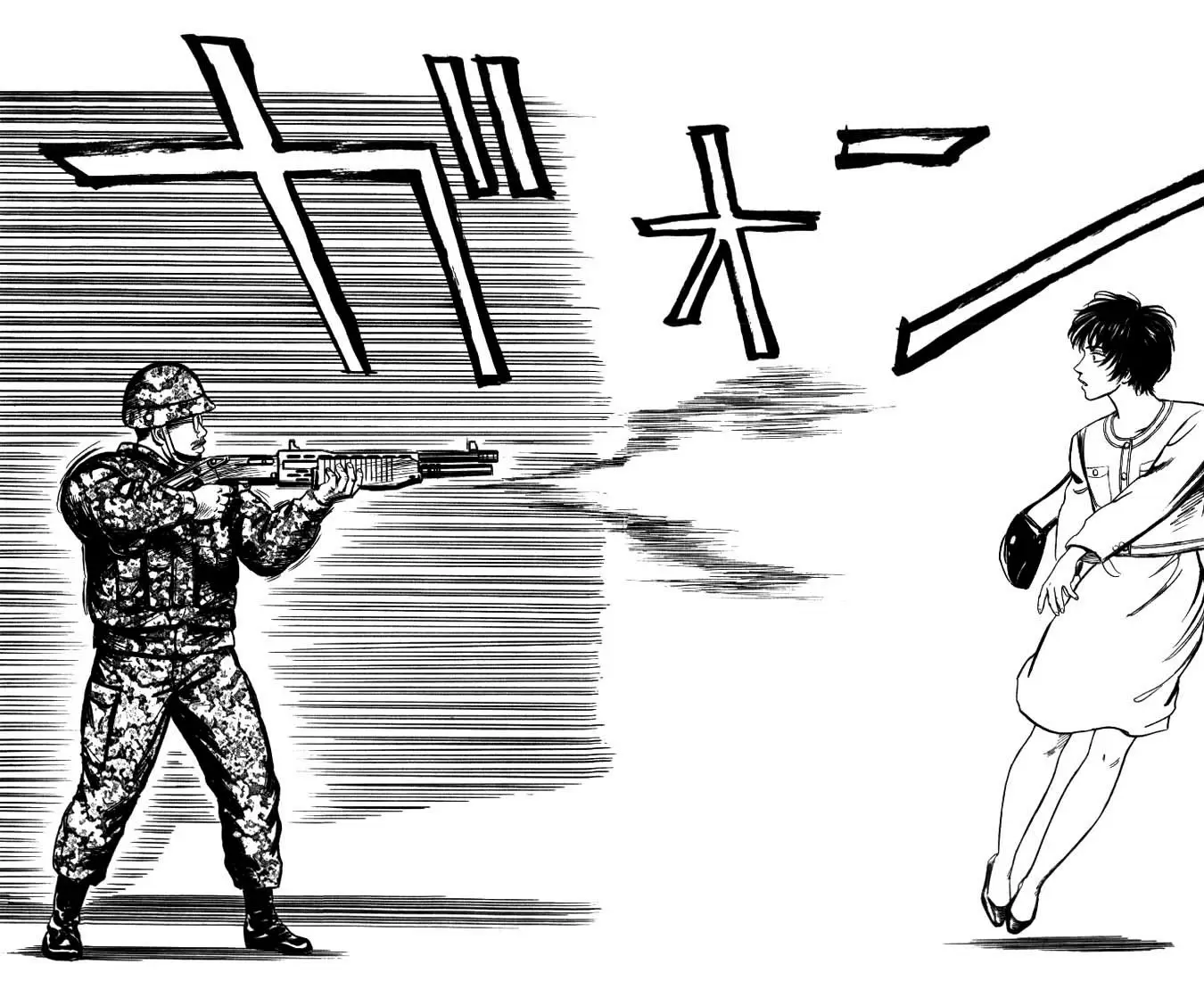 Parasyte capítulo 53, página 10