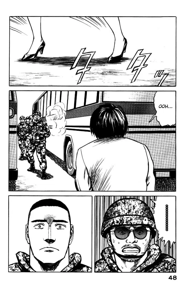 Parasyte capítulo 53, página 11