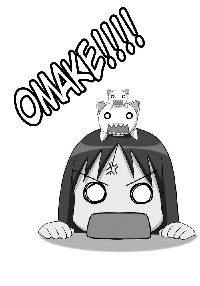 Parasyte capítulo 54, página 34