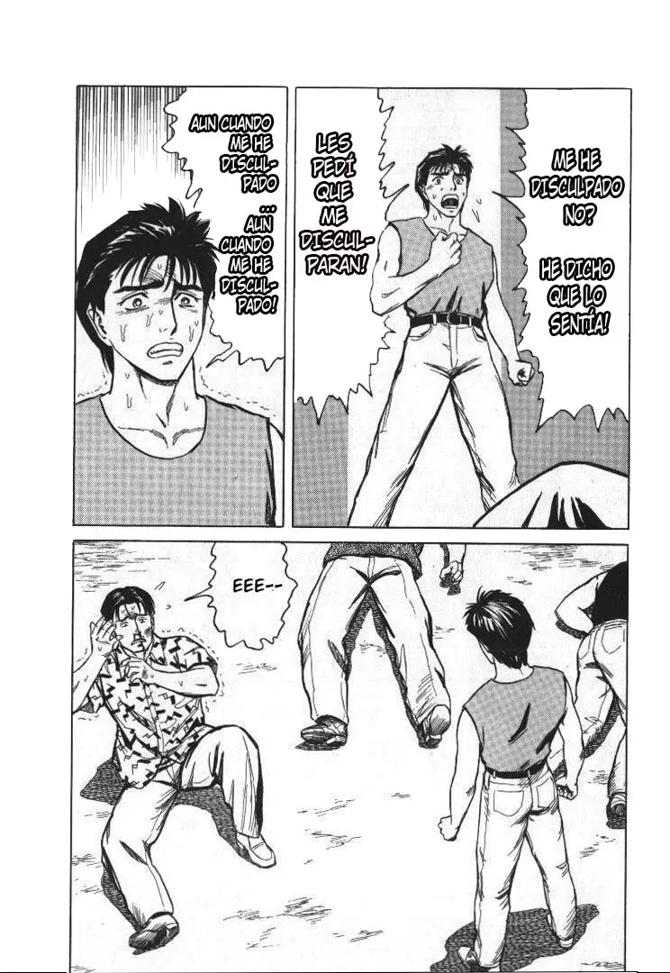Parasyte capítulo 57, página 14