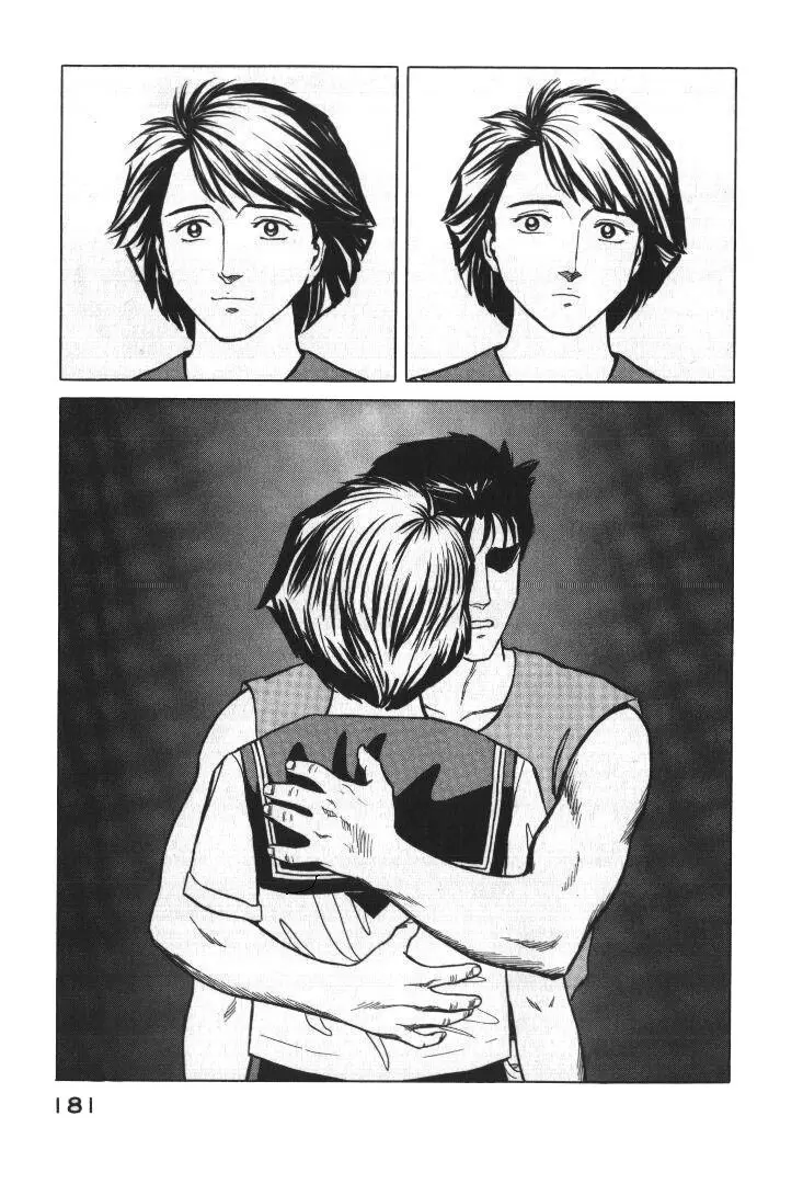 Parasyte capítulo 57, página 17