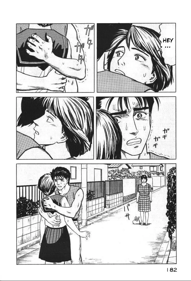 Parasyte capítulo 57, página 18