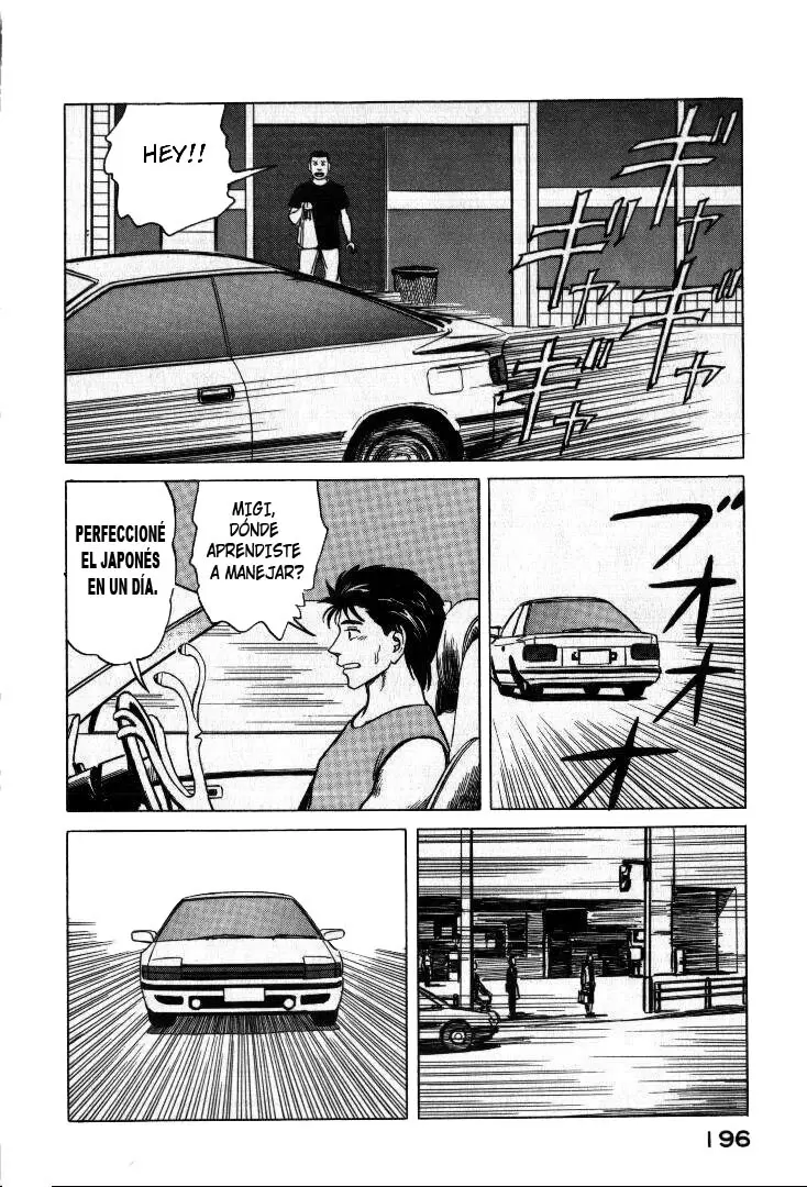 Parasyte capítulo 57, página 32