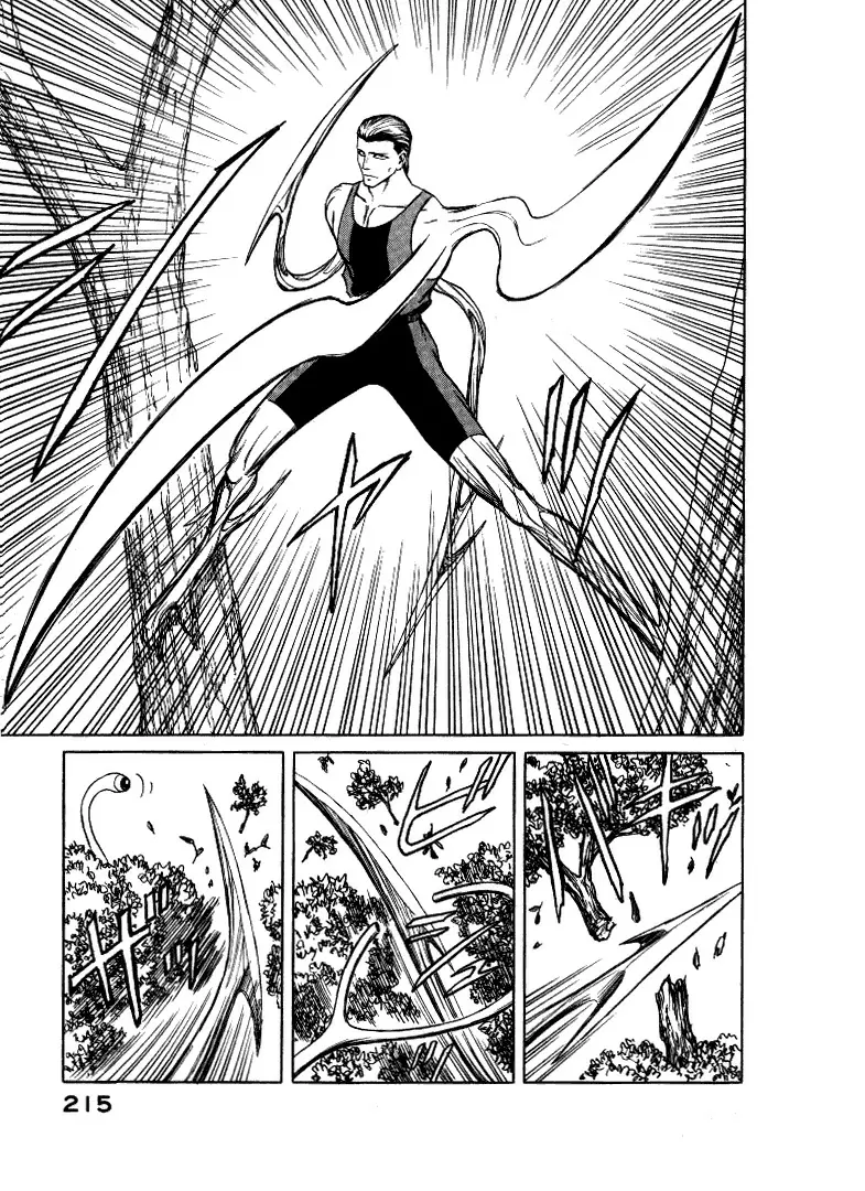 Parasyte capítulo 58, página 13