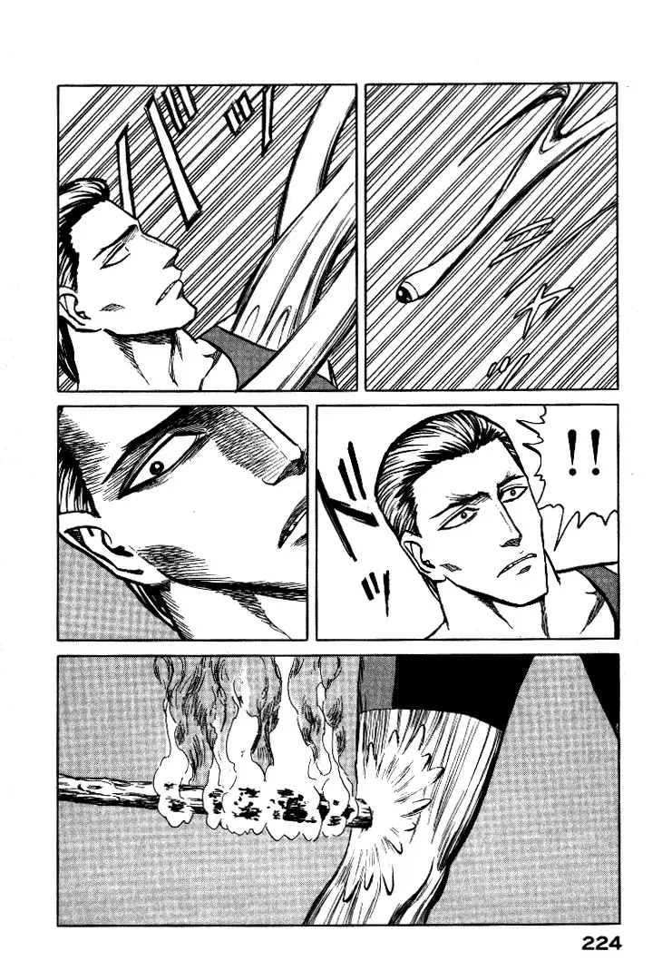 Parasyte capítulo 58, página 21