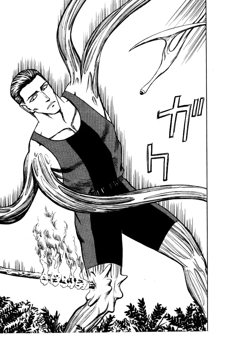Parasyte capítulo 58, página 22