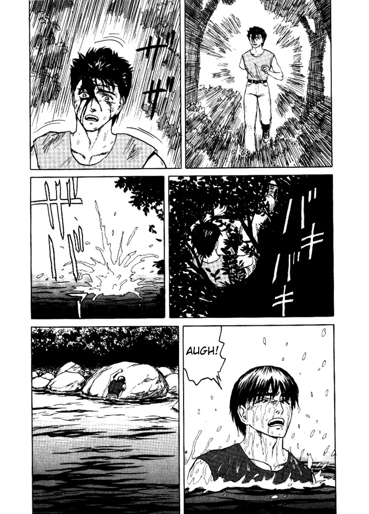 Parasyte capítulo 58, página 32