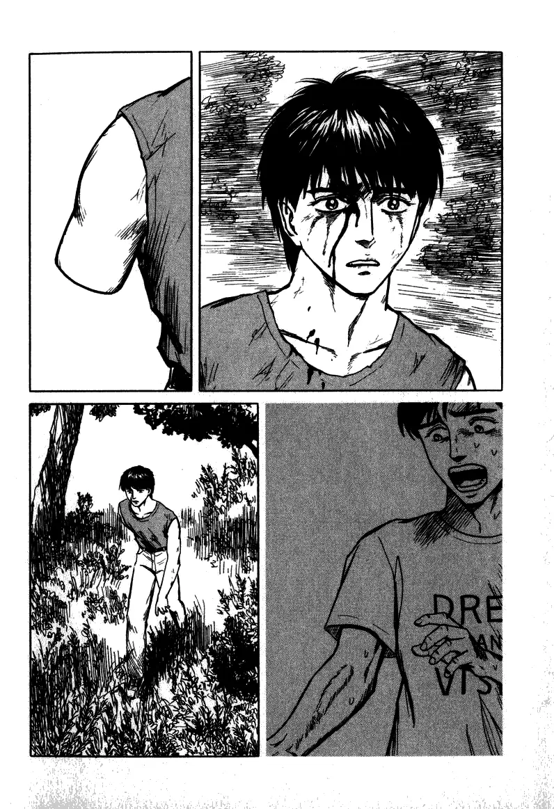 Parasyte capítulo 59, página 2