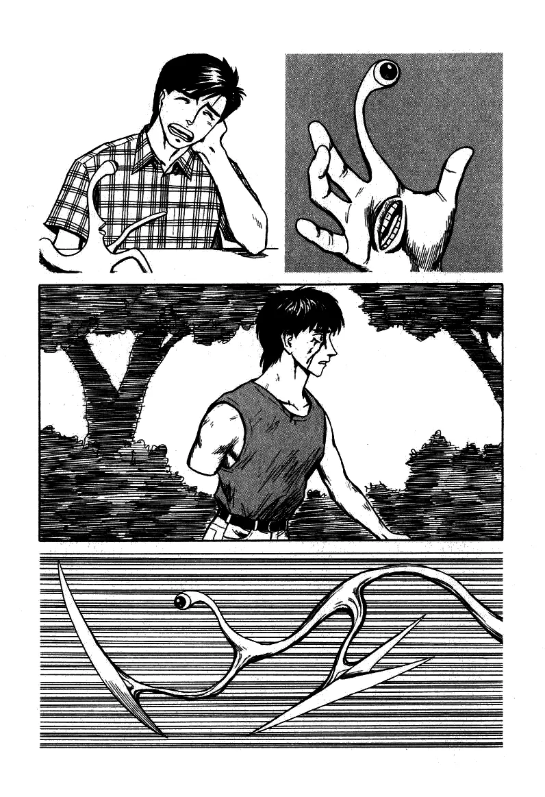 Parasyte capítulo 59, página 3