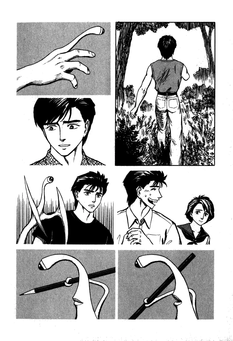 Parasyte capítulo 59, página 4
