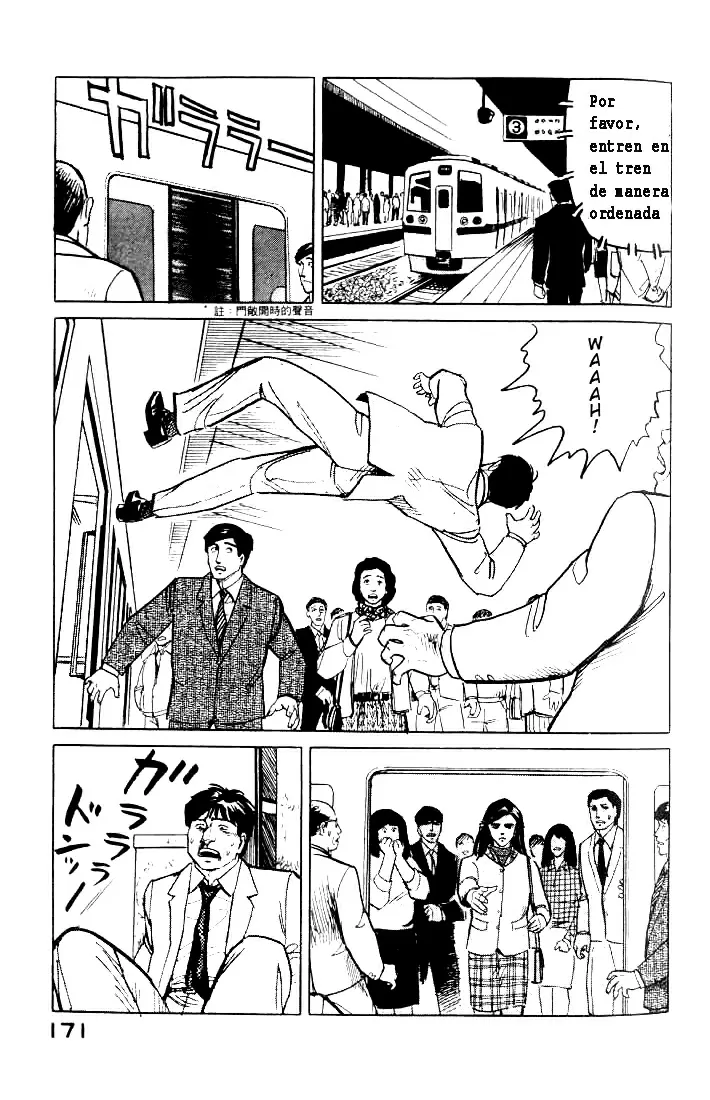 Parasyte capítulo 6, página 4