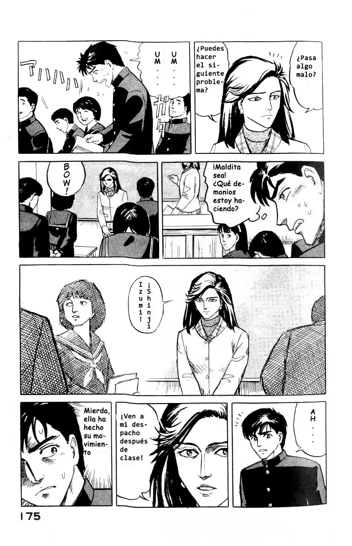 Parasyte capítulo 6, página 8