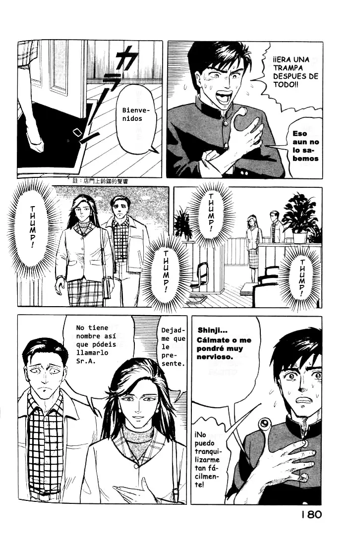 Parasyte capítulo 6, página 13
