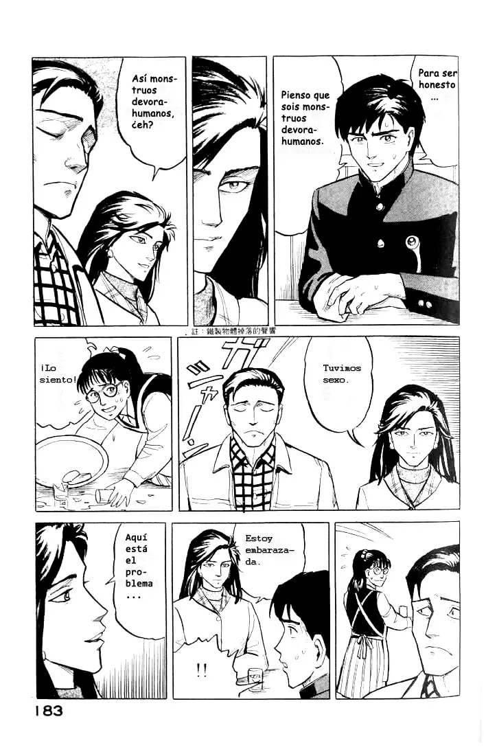 Parasyte capítulo 6, página 16