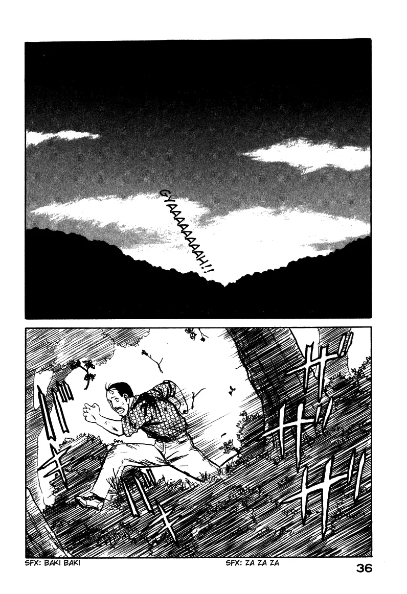 Parasyte capítulo 60, página 2