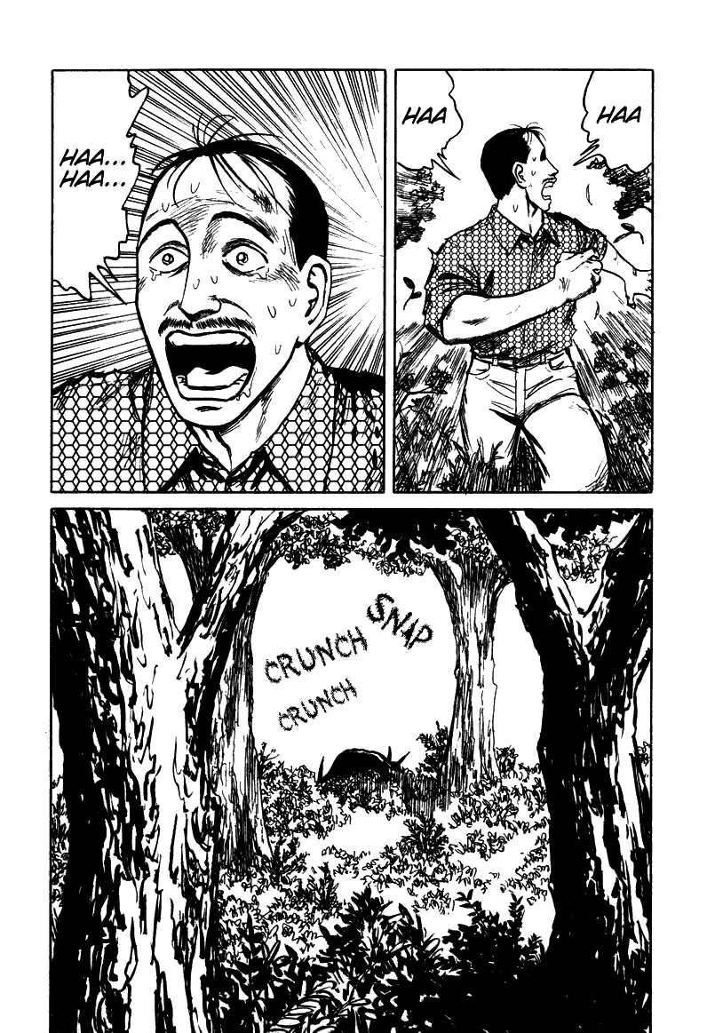Parasyte capítulo 60, página 3