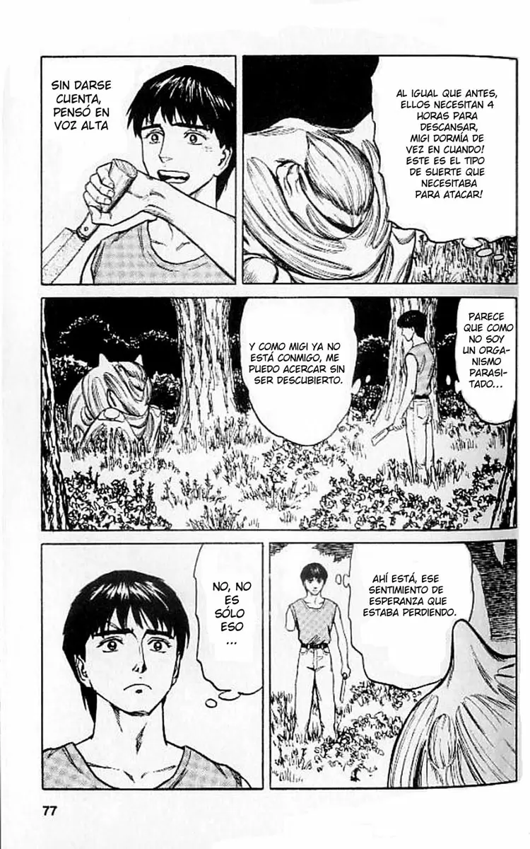 Parasyte capítulo 61, página 6