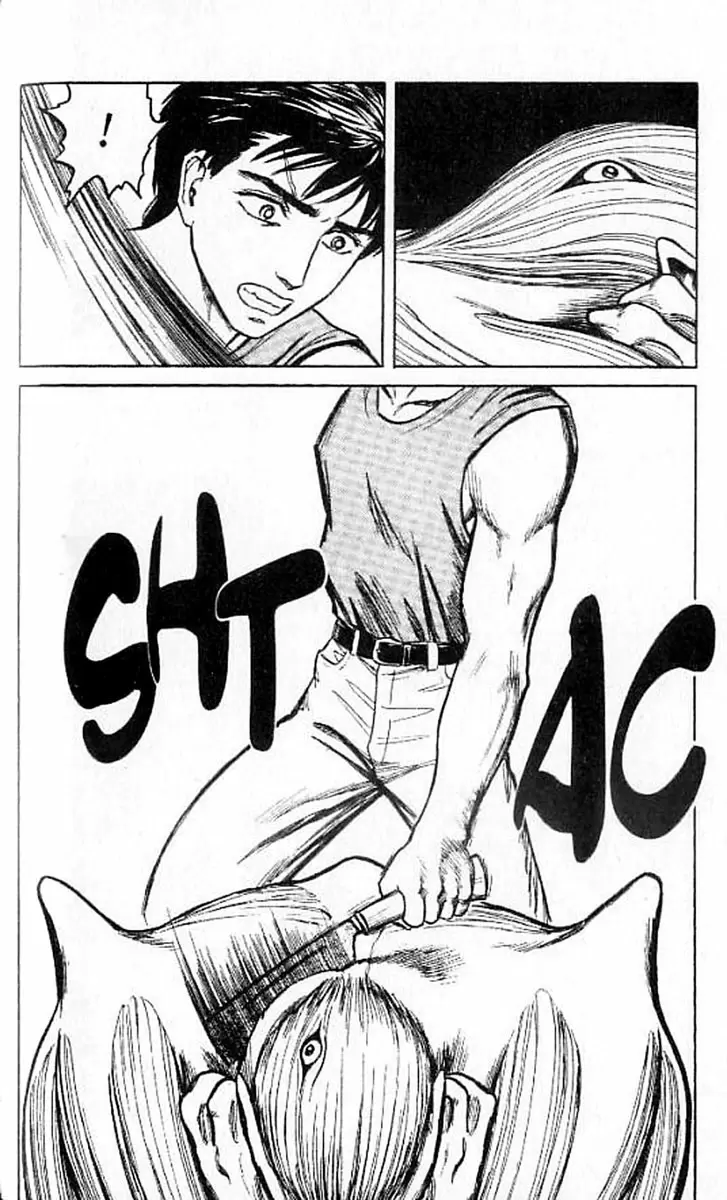 Parasyte capítulo 61, página 9