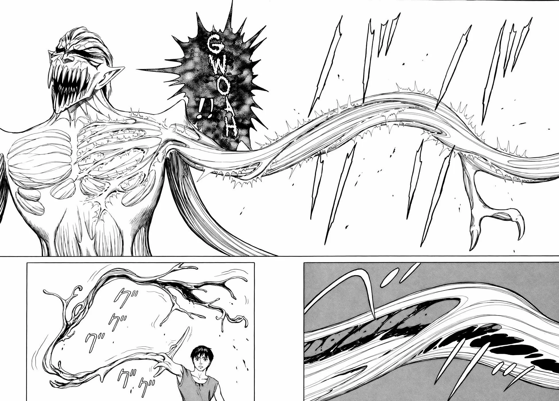 Parasyte capítulo 62, página 15