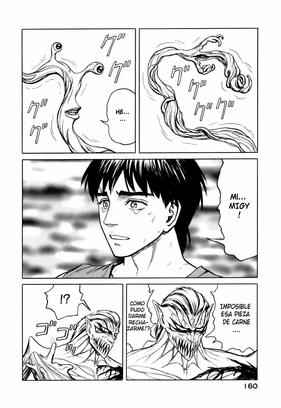 Parasyte capítulo 62, página 17