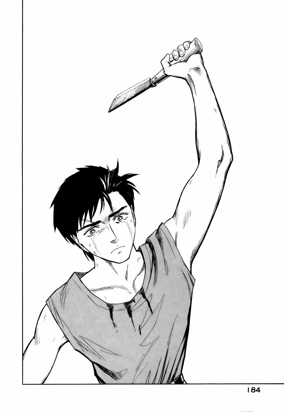 Parasyte capítulo 62, página 40