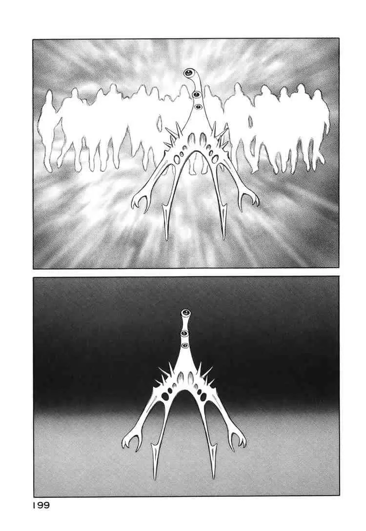 Parasyte capítulo 63, página 13