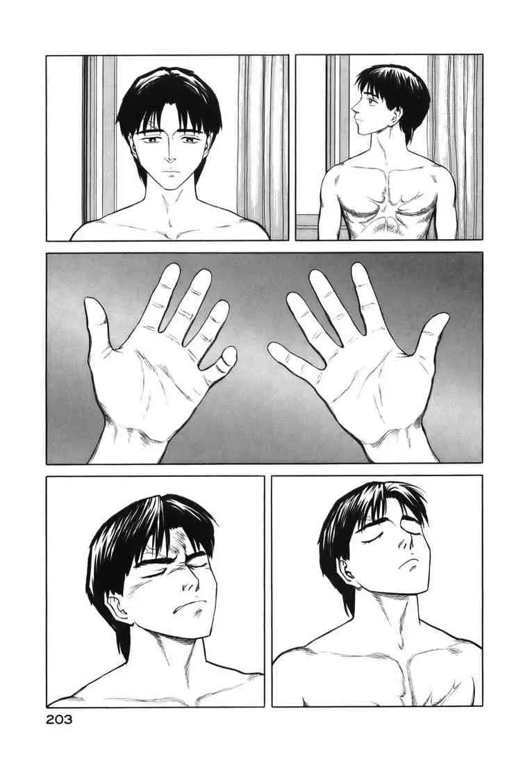 Parasyte capítulo 63, página 17