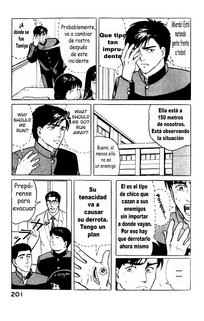 Parasyte capítulo 7, página 11