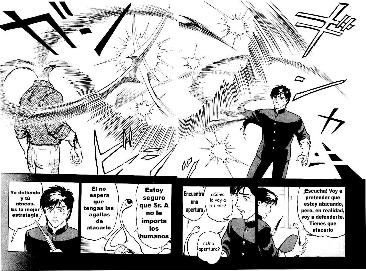 Parasyte capítulo 7, página 27