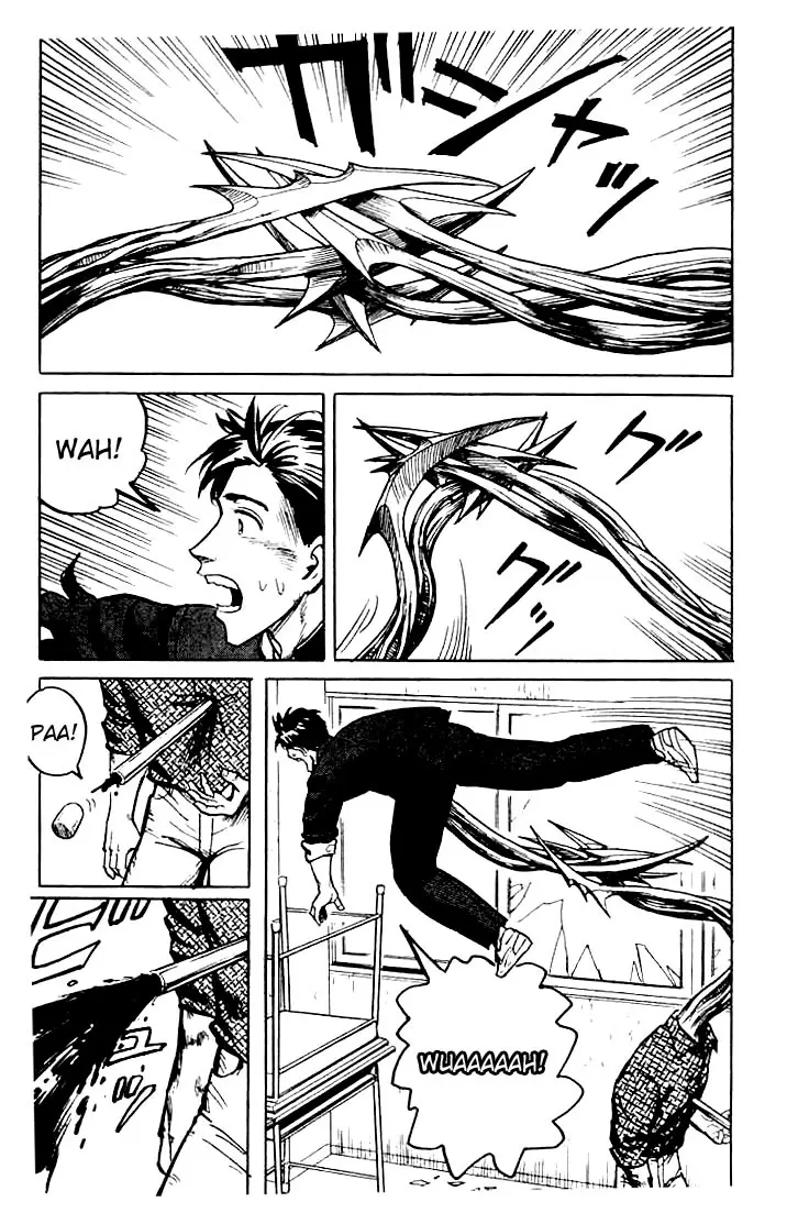 Parasyte capítulo 8, página 3