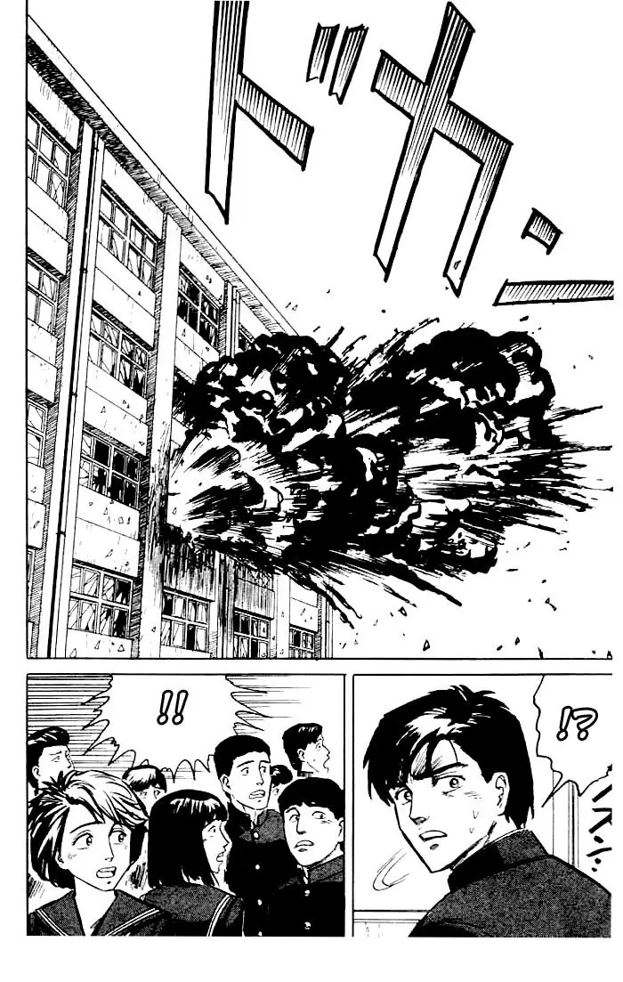 Parasyte capítulo 8, página 10