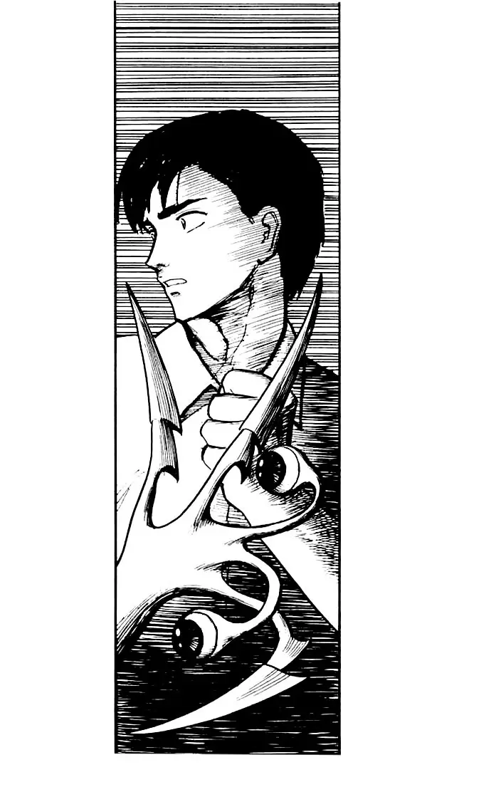 Parasyte capítulo 9, página 1