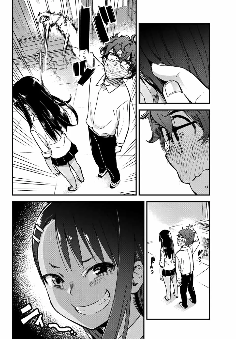 Please don't bully me, Nagatoro capítulo 1, página 17