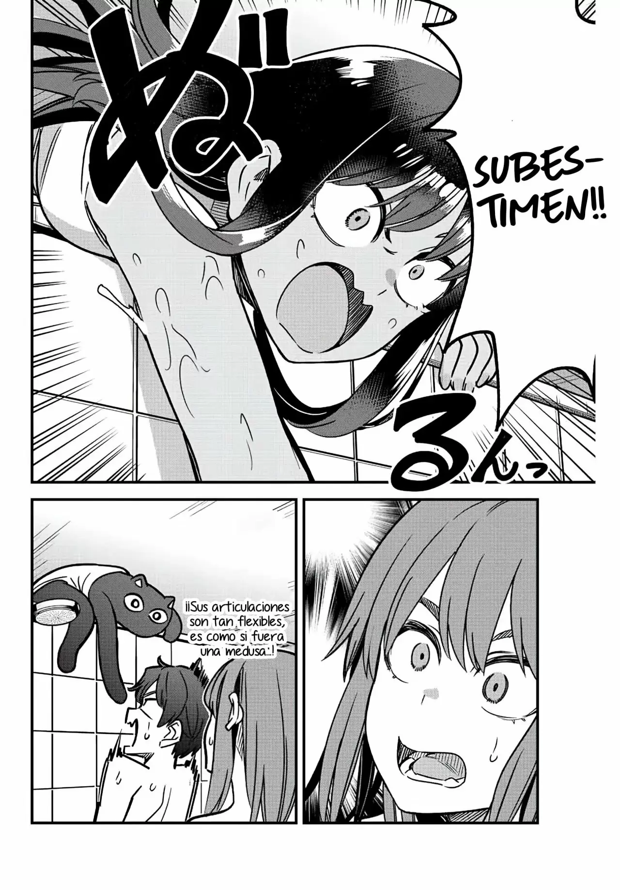 Please don't bully me, Nagatoro capítulo 100, página 20