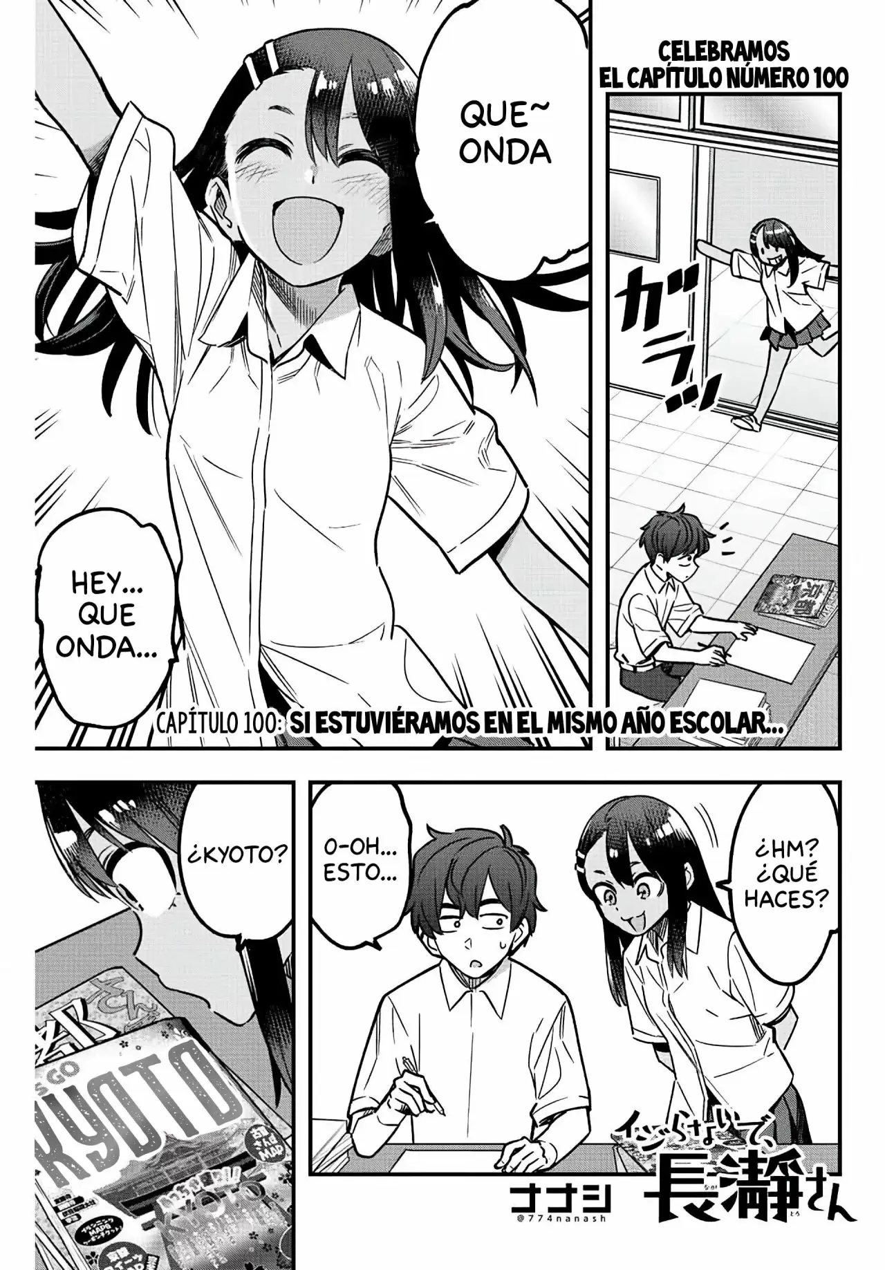 Please don't bully me, Nagatoro capítulo 101, página 3