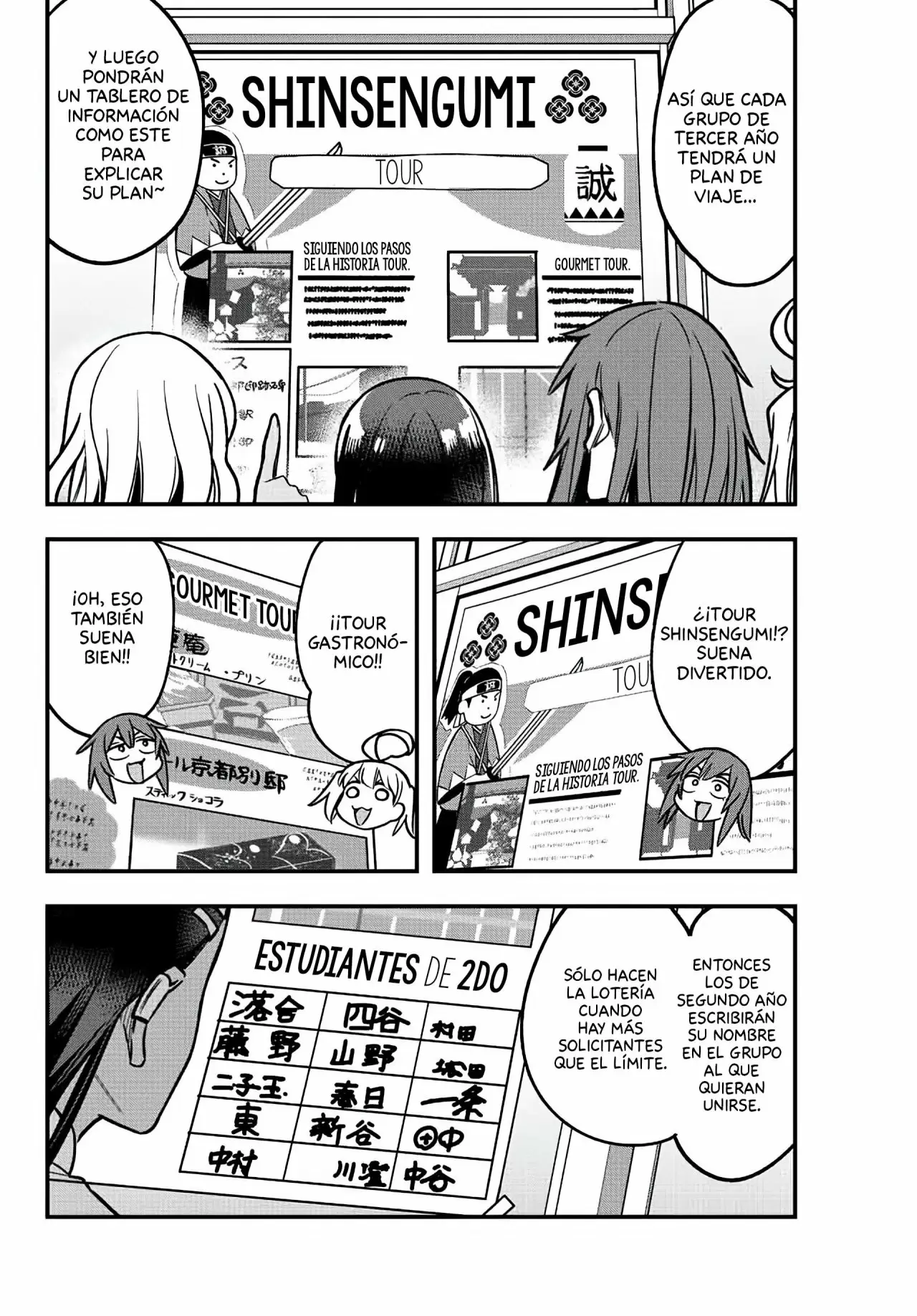 Please don't bully me, Nagatoro capítulo 101, página 14