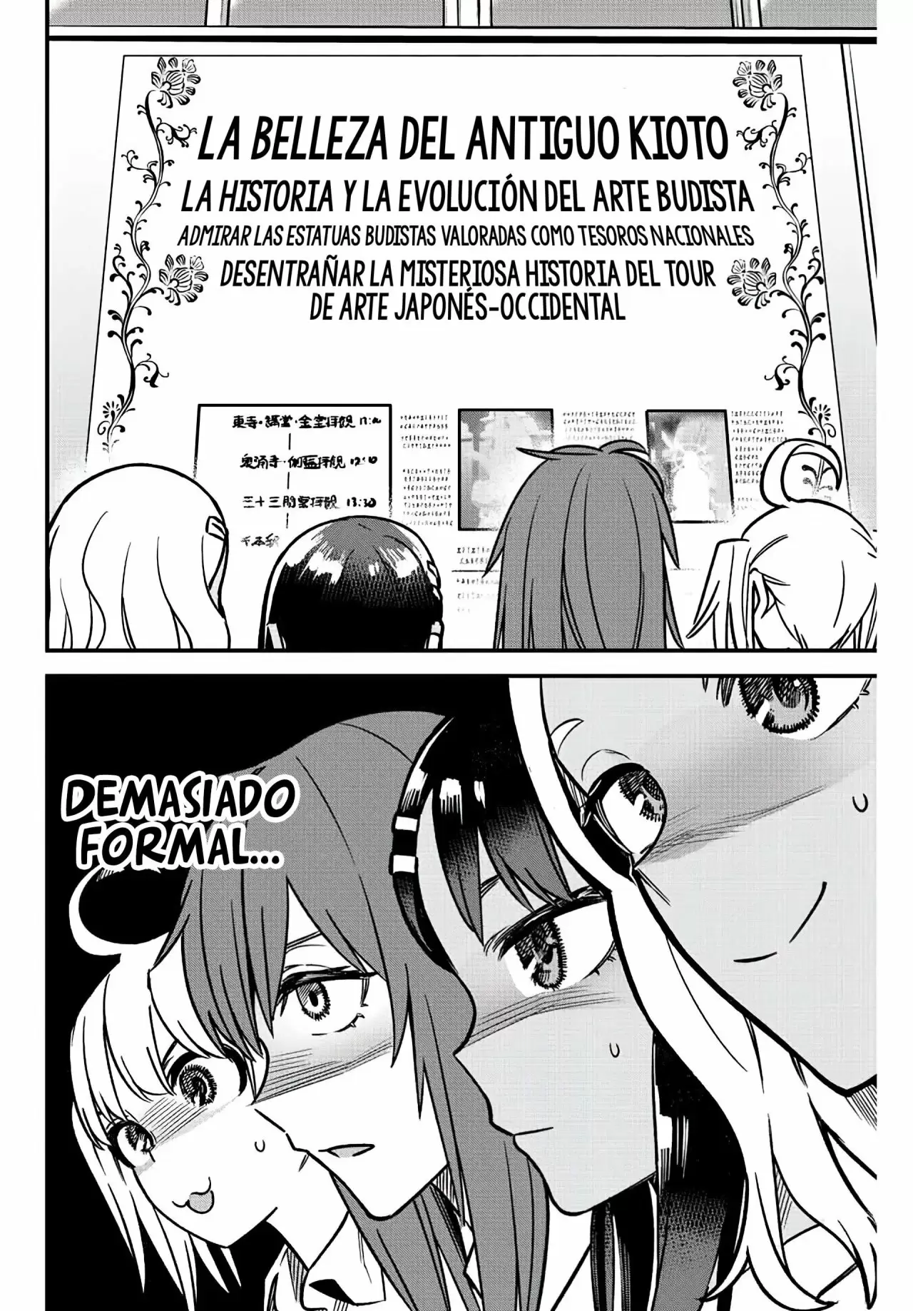 Please don't bully me, Nagatoro capítulo 101, página 16
