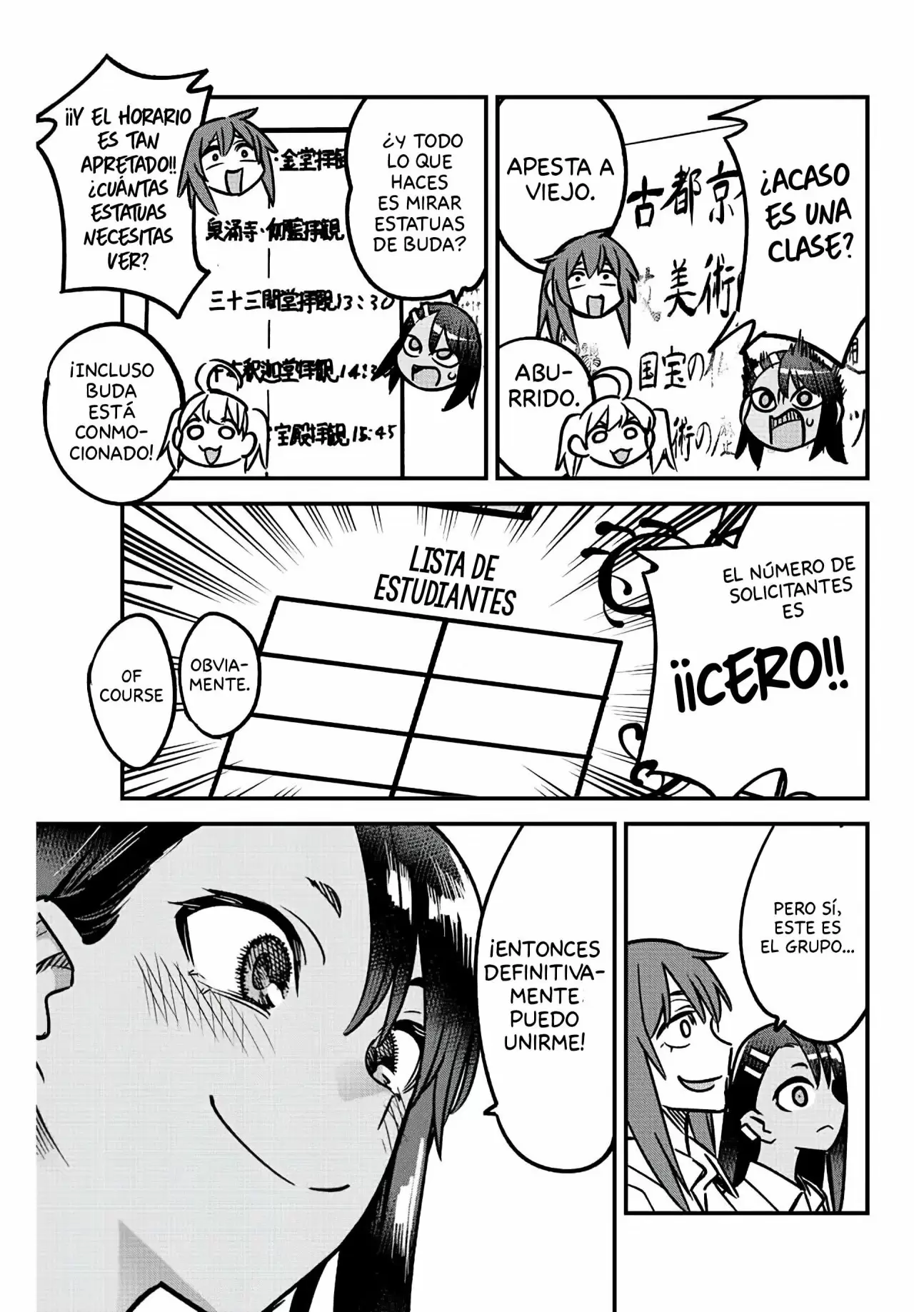 Please don't bully me, Nagatoro capítulo 101, página 17