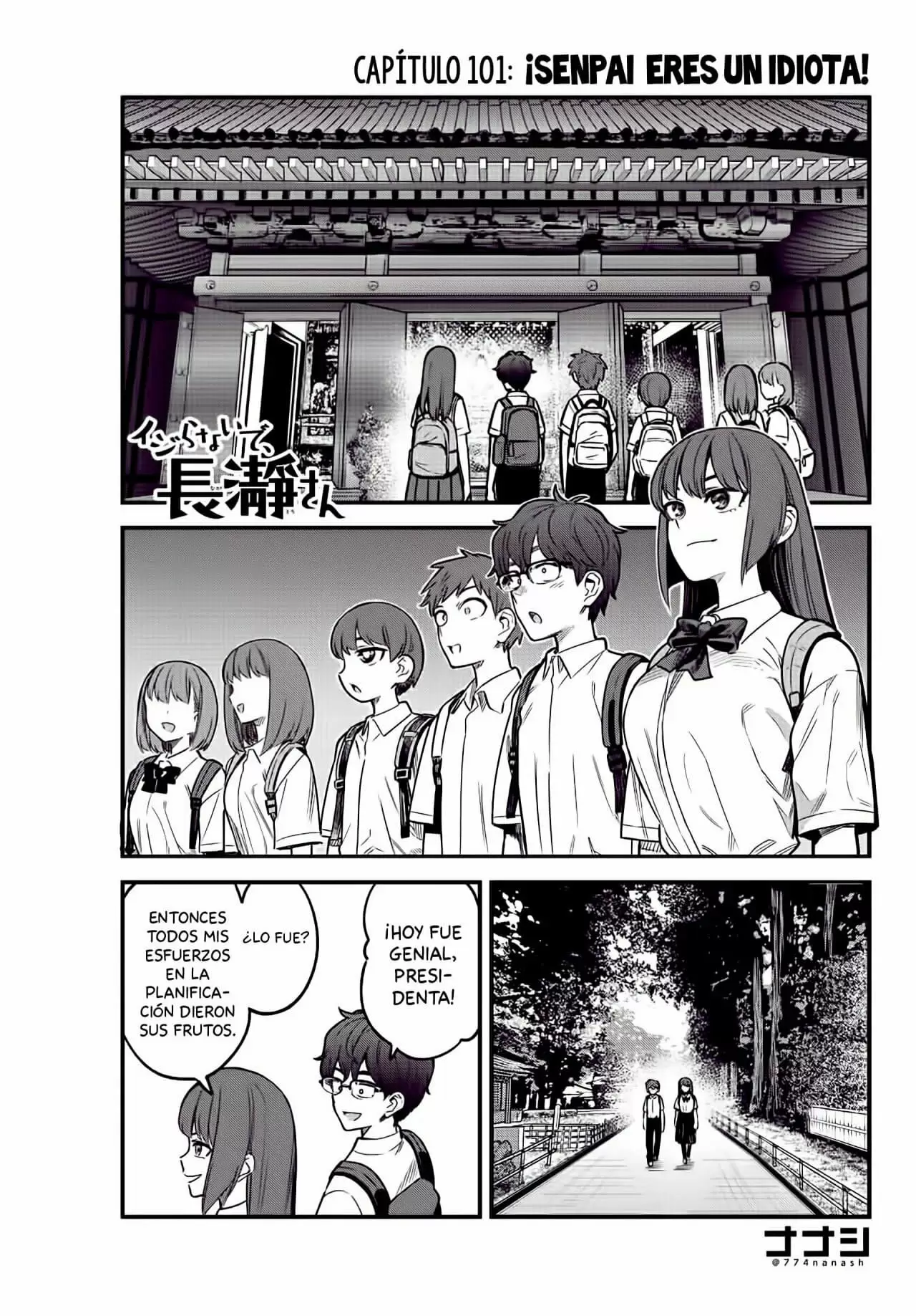 Please don't bully me, Nagatoro capítulo 102, página 3