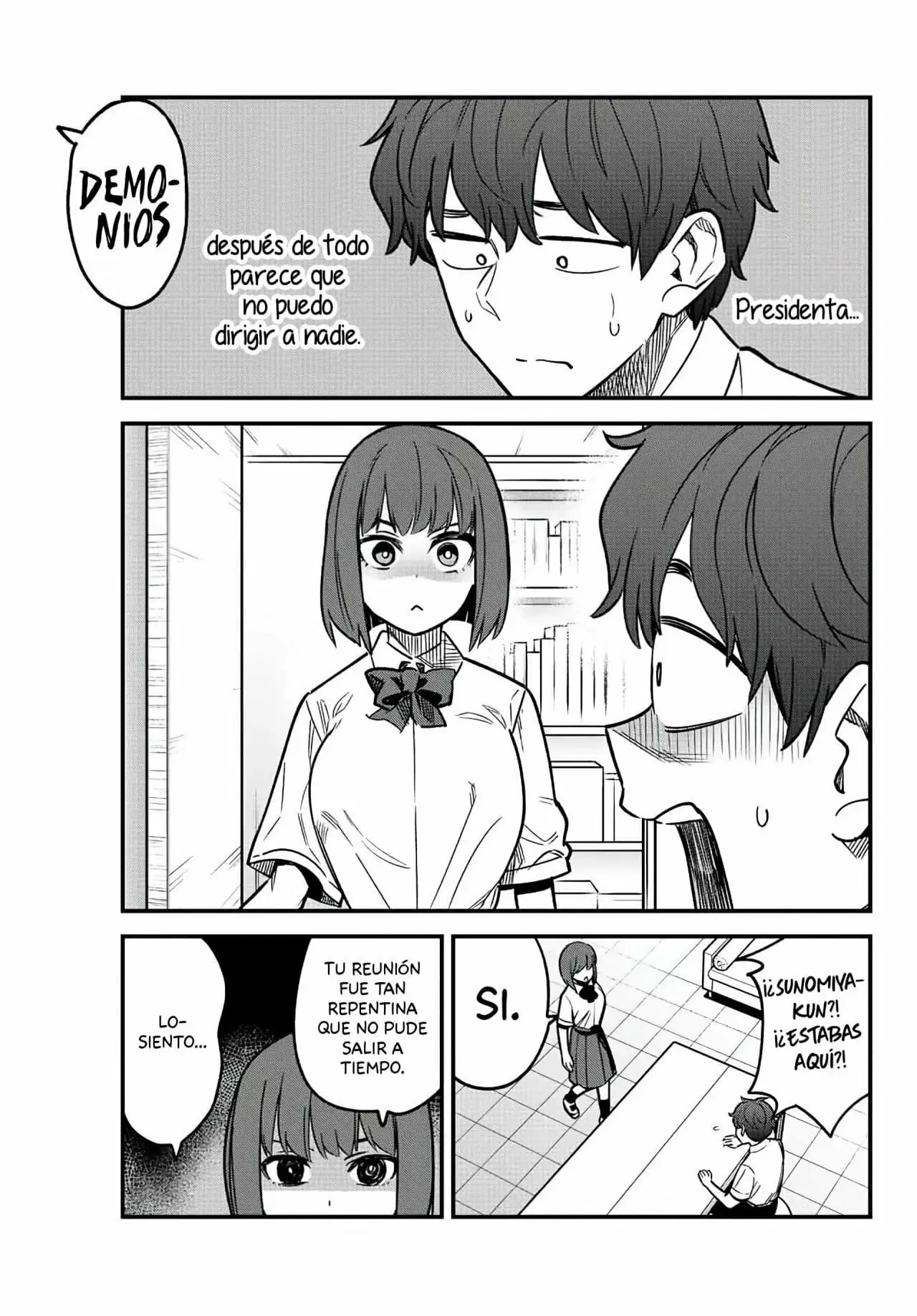 Please don't bully me, Nagatoro capítulo 102, página 19
