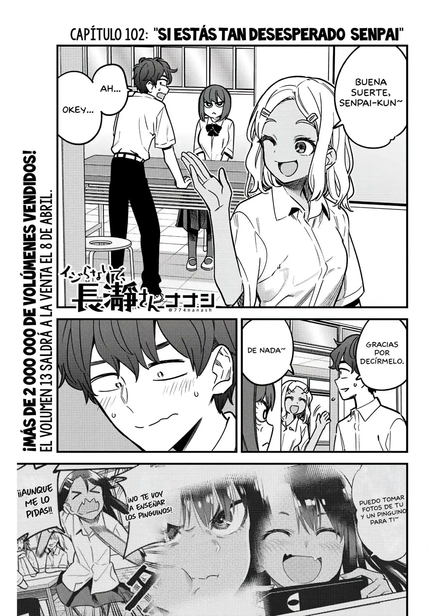 Please don't bully me, Nagatoro capítulo 103, página 2