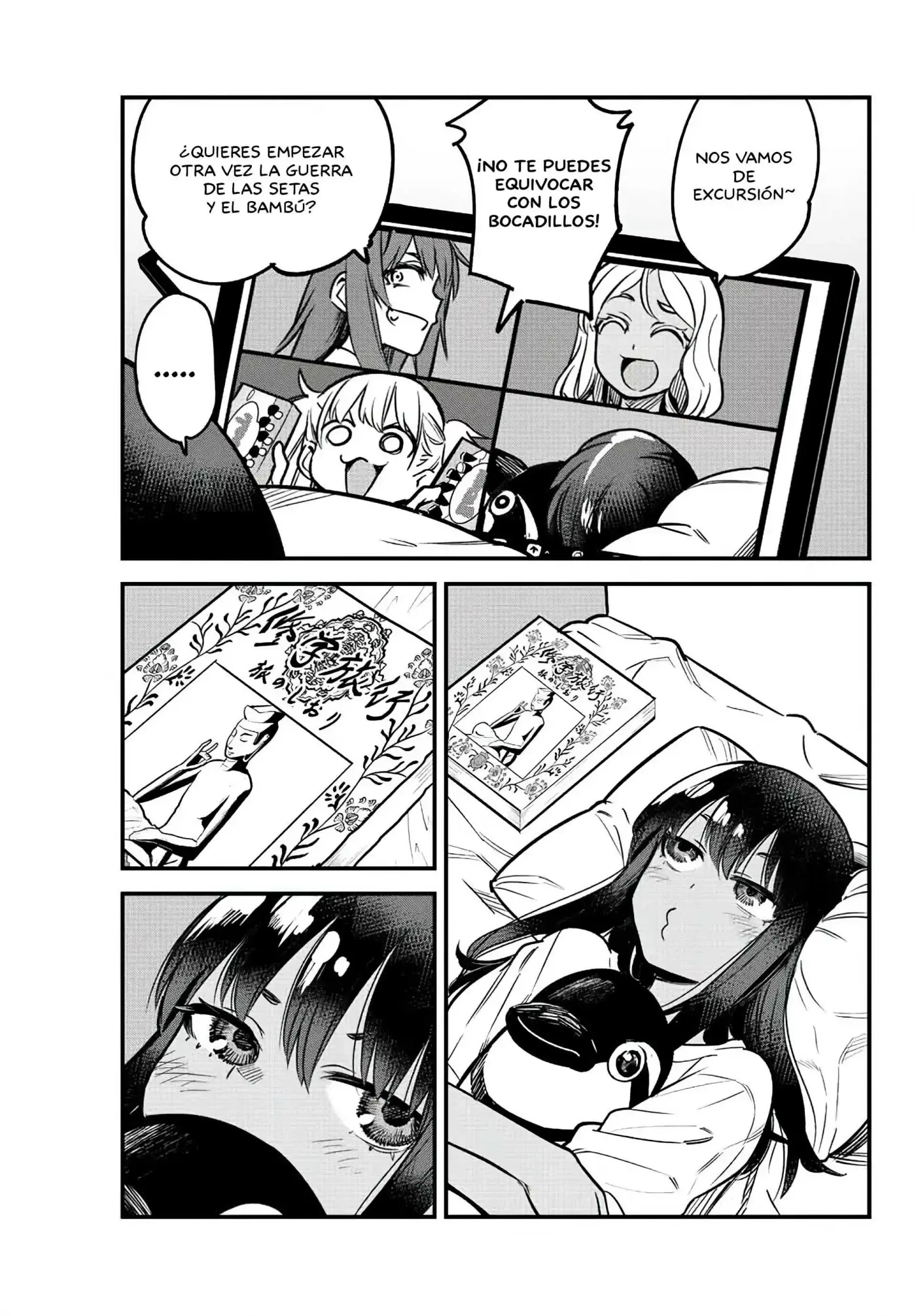 Please don't bully me, Nagatoro capítulo 103, página 6