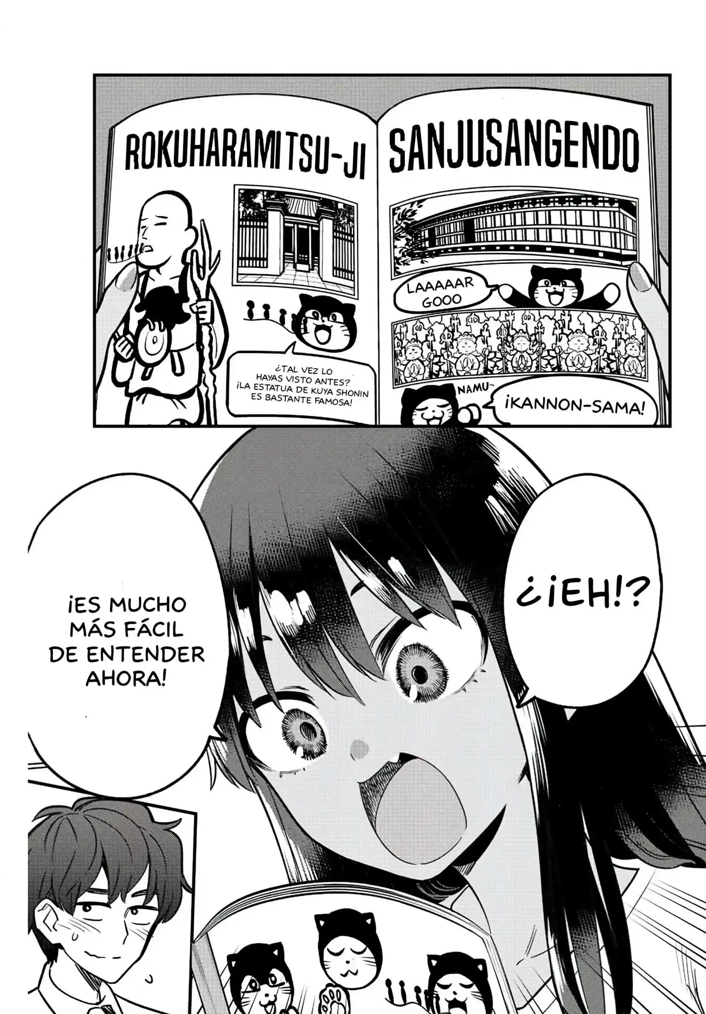 Please don't bully me, Nagatoro capítulo 103, página 12